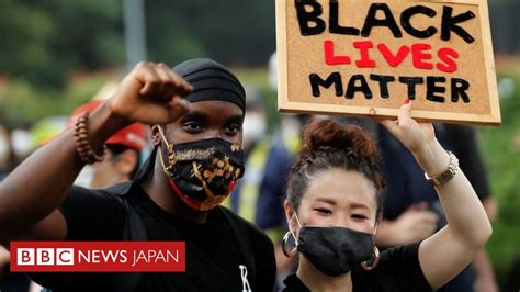 白人 の エロ 動画|日本の人種差別問題、「Black Lives Matter」で浮き彫りに .